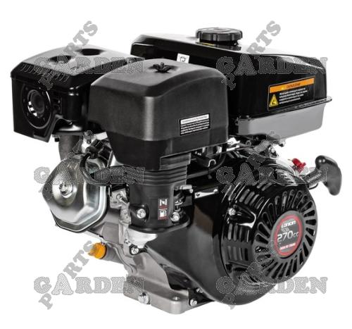 MOTOR LONCIN G270F-C HRIDEL 25,4mm 88mm