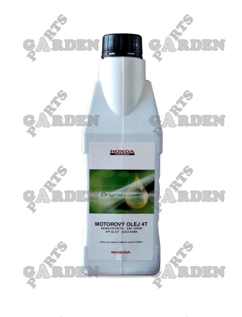 Motorovy olej HONDA 10W30 SJ 0,6L (08221-888-061MP) - bez možnosti ďalších zliav