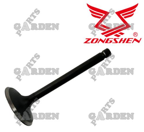 Sací ventil ZONGSHEN GB420 (náhr. orig. č. 100004539)